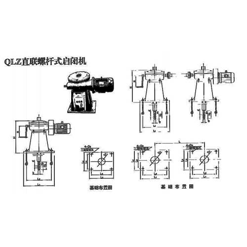 10吨QLZ直连螺杆启闭机安装布置结构图