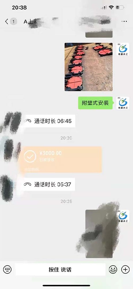 上海定制附壁式铸铁圆闸门案例